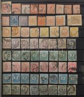 1871-1938 Magyar bélyegek másodpéldányokkal 8 lapos A/4 berakóban