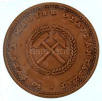 Pataky Béla (1932-) 1987. "50 éves a magyar olajbányászat" kétoldalas bronz emlékérem (70mm) T:AU