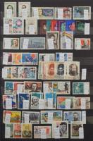 Szovjetunió összeállítás 12 lapos nagyalakú berakóban, benne képes, sok motívum bélyeg