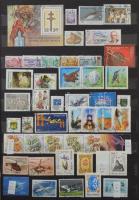 Szovjetunió több száz db bélyeg 12 lapos nagyméretű berakóban