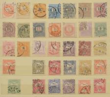 Vegyes magyar bélyegek a krajcárosoktól a 80-as évekig, 12 lapos Magyar Népköztársaság címeres berakóban