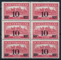 1933 Kisegítő bélyeg III. hatostömb (9.000)