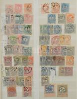 Magyar bélyegek a krajcárosoktól 24 lapos rendező berakóban másodpéldányokkal, vegyes anyag néhány jobb kiadással és blokkal