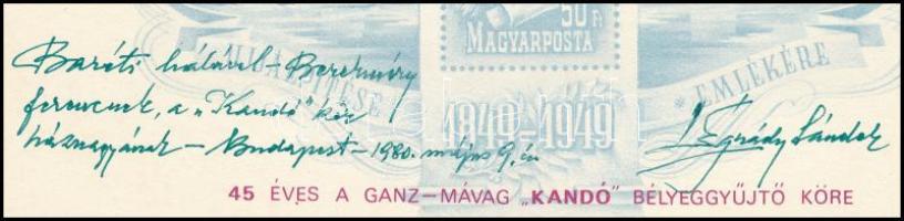 1980 Légrády Sándor grafikusművész pályafutásának 50 éves évfordulójára kiadott, a Lánchíd III. blok...