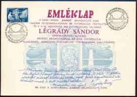 1980 Légrády Sándor grafikusművész pályafutásának 50 éves évfordulójára kiadott, a Lánchíd III. blokkot ábrázoló emléklap, bélyegkiállítási alkalmi bélyegzéssel, Légrády üdvözlő szöveggel és aláírással