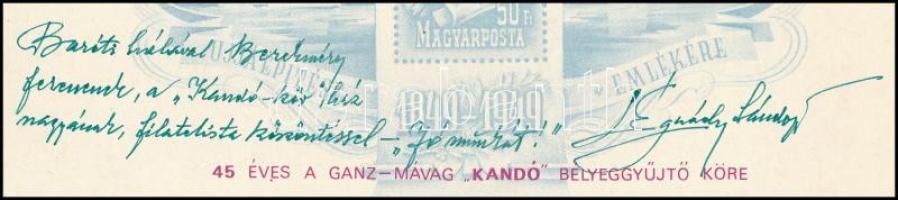 1980 Légrády Sándor grafikusművész pályafutásának 50 éves évfordulójára kiadott, a Lánchíd III. blok...