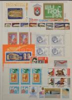 6 magyar modern gyűjtemény a 60-80-as évekből, csaknem mind kevés korábbi anyaggal 16 lapos A/4 bera...