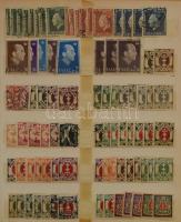 Nagyrészt postatiszta és tengerentúli tétel nagyon sok motívummal, rengeteg új bélyeggel 8 db A/4 berakóban. Rendkívül érdekes vegyes anyag, nagy gyűjtemény kiegészítésére vagy továbbadásra kiváló.