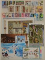 Nagyrészt postatiszta és tengerentúli tétel nagyon sok motívummal, rengeteg új bélyeggel 8 db A/4 be...