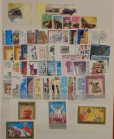 Nagyrészt postatiszta és tengerentúli tétel nagyon sok motívummal, rengeteg új bélyeggel 8 db A/4 be...