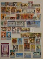 Nagyrészt postatiszta és tengerentúli tétel nagyon sok motívummal, rengeteg új bélyeggel 8 db A/4 be...