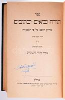 Tóra kiadás. Berlin, 1957. Brit Biblia társulat. 1384p. Elvált gerincű papírkötésben