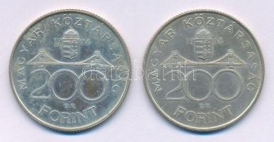 1994. 200Ft Ag "Deák" (2x) T:AU, XF Adamo F13.1