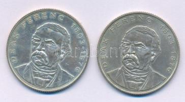 1994. 200Ft Ag "Deák" (2x) T:AU, XF
Adamo F13.1