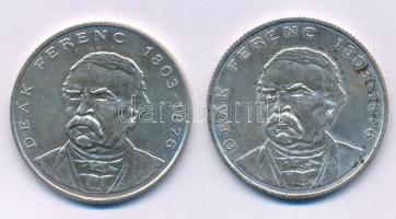 1994. 200Ft Ag "Deák" (2x) T:AU,XF patina
Adamo F13.1