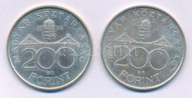 1994. 200Ft Ag "Deák" (2x) T:AU,XF  Adamo F13.1