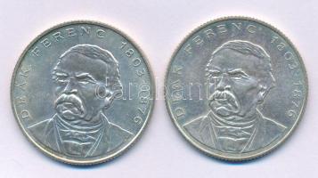 1994. 200Ft Ag "Deák" (2x) T:AU,XF 
Adamo F13.1