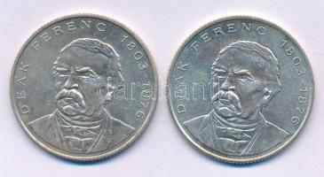 1994. 200Ft Ag "Deák" (2x) T:AU,XF patina
Adamo F13.1