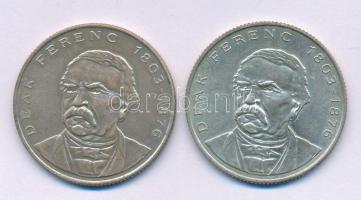1994. 200Ft Ag "Deák" (2x) T:XF patina
Adamo F13.1