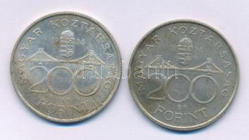 1994. 200Ft Ag "Deák" (2x) T:XF patina Adamo F13.1