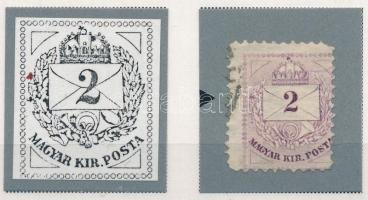 1881 2kr jelzett, igen ritka vésésjavítással (ex Orbán, Sebestyén aranyérmes kiállítási anyagból)