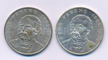 1994. 200Ft Ag "Deák" (2x) T:XF patina
Adamo F13.1