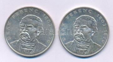 1994. 200Ft Ag "Deák" (2x) T:AU, XF patina
Adamo F13.1