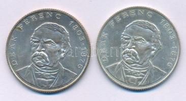 1994. 200Ft Ag "Deák" (2x) T:AU, XF patina
Adamo F13.1