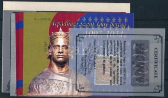 2007 Árpádházi Szent Imre herceg 8 db-os emlékív garnitúra