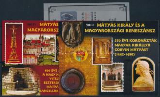 2008 Mátyás király emlékívpár 000-ás sorszámmal