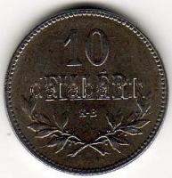 1918 10f T:2/3