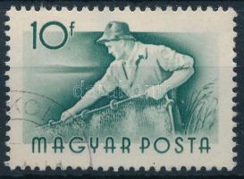 1955 Munka 10f számvízjellel