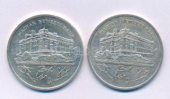 1992. 200Ft Ag "MNB" (2x) T:AU,XF patina
Adamo F13