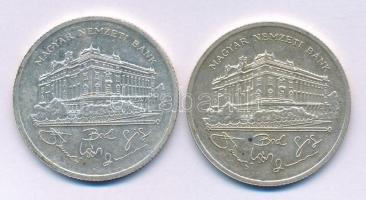 1992. 200Ft Ag "MNB" (2x) T:AU,XF
Adamo F13