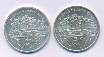 1992. 200Ft Ag "MNB" + 1993. 200Ft Ag "MNB" T:AU,XF
Adamo F13