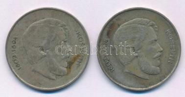 1947. 5Ft Ag "Kossuth" (2x) T:F, VG patina
Adamo F8.1