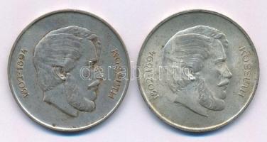 1947. 5Ft Ag "Kossuth" (2x) T:F patina
Adamo F8.1