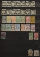 Magyar összeállítás a krajcárosoktól 1943-ig közte töredék sorok, darabok, másodpéldányok 8 vastag fekete lapos A/4 berakóban