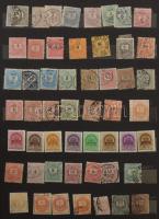 Magyar összeállítás a krajcárosoktól 1943-ig közte töredék sorok, darabok, másodpéldányok 8 vastag f...