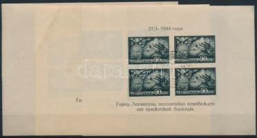 Szovjetunió 1944 3 x Mi block 4 (Mi EUR 120,-) (vegyes minőség / mixed quality)