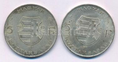 1947. 5Ft Ag "Kossuth" (2x) T:F patina Adamo F8.1
