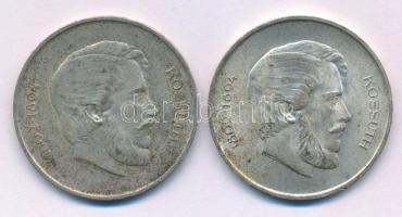 1947. 5Ft Ag "Kossuth" (2x) T:F patina
Adamo F8.1