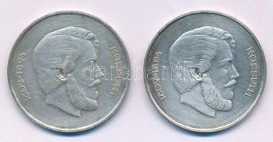 1947. 5Ft Ag "Kossuth" (2x) T:VF, F patina
Adamo F8.1