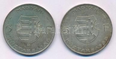 1947. 5Ft Ag "Kossuth" (2x) T:F patina Adamo F8.1