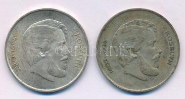 1947. 5Ft Ag "Kossuth" (2x) T:F patina
Adamo F8.1