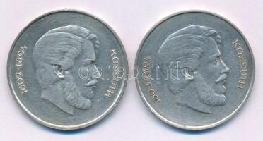 1947. 5Ft Ag "Kossuth" (2x) T:F 
Adamo F8.1