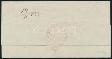 1833 Hivatalos levél " Peter= / vardein" - Fünfkirchen (Pécs)