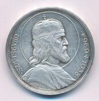 1938. 5P Ag "Szent István" T:AU patina
Adamo P8.1