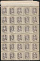 1919 Magyar Tanácsköztársasági arcképek 80f 30-as ívdarab álló vízjellel (210.000) (ráncok / creases)