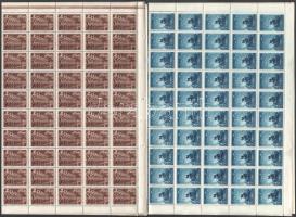 1951 A néphadsereg napja hajtott teljes ívsor, számvízjelre átnézetlen (50.000)